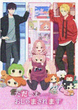 原画修复计划 动画技术纪录片